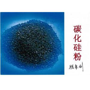 濟(jì)南碳化硅脫氧劑
